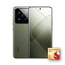 Xiaomi 小米 14 Pro 5G手机 16GB+1TB
