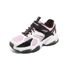 1日10点：SKECHERS 斯凯奇 儿童休闲鞋
