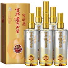 泸州老窖 窖龄60年 浓香型白酒 52度500ml 6瓶 整箱装(内含礼品袋)