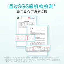 WICKLE 奶瓶清洁剂便携装50ml