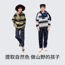 巴拉巴拉 男童长袖t恤学院风