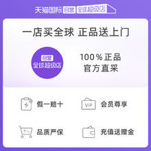 SHEVEU 赛逸 澳洲SHEVEU/SELSUN洗发水控油蓬松去屑硫化硒去屑洗发露