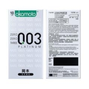 3.8焕新：OKAMOTO 冈本 003系列安全套 白金纯享版 10只