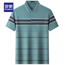 任选2件 2024夏季罗蒙短袖polo衫男士