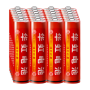 微信小程序: 华虹 7号电池 24粒