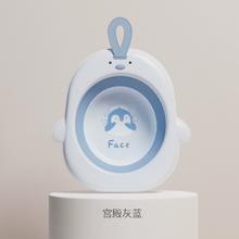 嫚熙婴儿专用可折叠洗脸盆