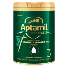 爱他美（Aptamil）黑钻奇迹白罐蓝罐绿罐ESSENSIS澳洲有机A2蛋白婴幼儿配方奶粉900g 3段（12个月以上）效期至25-01