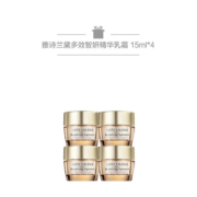 雅诗兰黛（Estee Lauder）【王鹤棣挚选】 智妍紧塑精华乳霜胶原霜 紧致提拉 护肤品面霜 75ml 享135ml