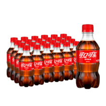 PLUS会员，需首购：可口可乐 汽水 碳酸饮料 300ml*24瓶