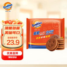 plus会员、需首购：阿华田（Ovaltine）酷脆可可味夹心饼干 324g（108g*3）