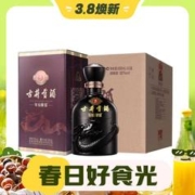 3.8焕新、88VIP：古井贡酒 年份原浆 古5 50%vol 浓香型白酒 500ml*6瓶
