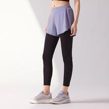 ANTA 安踏 瑜伽裤女士裤收腹显瘦紧身长裤跑步健身训练运动裤子女