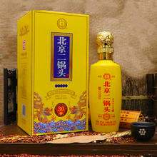 永丰牌 北京二锅头福星大地清香型礼盒装送礼白酒整箱旗舰店
