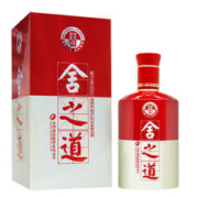 舍得 舍之道 50%vol 浓香型白酒 500ml*2瓶