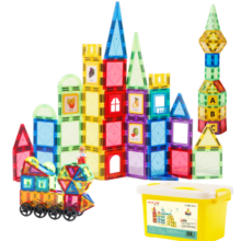 魔磁玩家（ MAGPLAYER）彩窗磁力片158件套儿童磁力积木磁吸玩具益启智3-6岁生日礼物