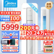 Leader 统帅 BCD-180LLC2E0C9 直冷双门冰箱 180L 月光银