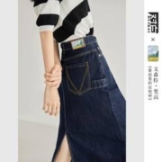 DUIBAI 对白 春秋装不对称下摆后开叉女式牛仔半裙