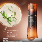AUPRES 欧珀莱 黑精灵恒久修护肌底精华露