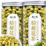 陈一凡 胎菊花茶 60g