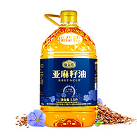 金奖认证，福益德  一级冷初榨亚麻籽油 1.8L*3瓶