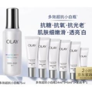 OLAY 玉兰油 水感透白光曜精华露 第四代 75ml（赠 同款精华14ml*5+6ml+家政卡）
