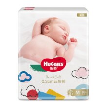 PLUS会员，京东百亿补贴：Huggies好奇 金装纸尿裤 婴儿尿不湿  M88片【6-11kg】