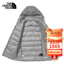 THE NORTH FACE 北面 男2023秋冬新款羽绒服