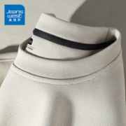 JEANSWEST 真维斯 男士圆领无帽卫衣