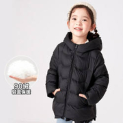 限尺码：balabala 巴拉巴拉 儿童保暖羽绒服 20842110700690001