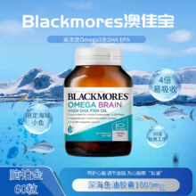 京东百亿补贴：Blackmores澳佳宝 鱼油4倍高浓度Omega3 60粒