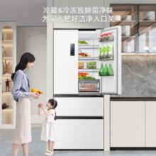 PLUS会员、预售：Hisense 海信 525L四开门法式冰箱 BCD-525WNK1PU-CY34