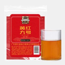 广东老字号，金帆牌 英德红茶英红九号 品鉴装30g