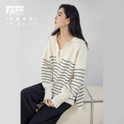 DUIBAI 对白 复古休闲撞色线条深V翻领针织衫女式毛衣