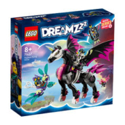 LEGO 乐高 积木 梦境城猎人 71457飞马珀伽索斯 新品 拼装玩具 生日礼物