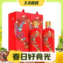 WAHAHA 娃哈哈 晶钻瓶饮用纯净水550ml*24瓶亚运会指定用水哇哈哈