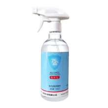 学生用户：鲁尔夫 75%酒精喷雾500ml