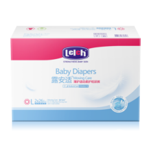 露安适（Lelch）柔护加量装日用纸尿裤L44(9-14kg) 薄护透气婴儿纸尿裤尿不湿