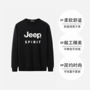 JEEP SPIRIT 吉普2024年春季新款男装上衣加绒圆领卫衣