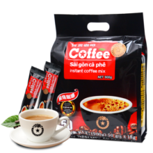 西贡（SAGOCOFFEE）越南进口西贡咖啡三合一速溶咖啡粉袋装猫屎咖啡味炭烧原味咖啡 浓香炭烧18克x50条