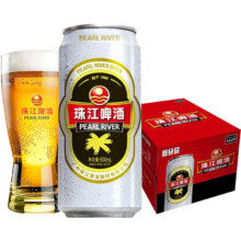 88VIP、需福袋：珠江啤酒 经典4.3度黄啤酒 500ml*12罐 整箱装