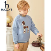 HAZZYS 哈吉斯 儿童卫衣