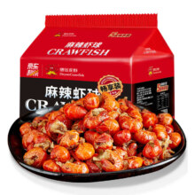 京东百亿补贴：Deyan Crawfish 德炎龙虾 麻辣小龙虾尾1.5kg（300g*5盒）