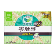 乐而雅（laurier）花王零触感超丝薄22.5cm日用卫生巾 30+2片 国产 加量不加价
