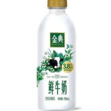 限地区，plus会员，概率券:伊利 金典 鲜牛奶 780ml*1瓶*3件 冷链运输短保活动（买一赠一）