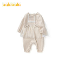 88VIP会员：巴拉巴拉 初生女宝衣服婴儿连体衣新生儿哈衣爬服礼服网纱裙摆甜美
