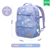 20点开始：Gmt for kids 儿童减负护脊超轻书包 5-9年级 26L 2色可选