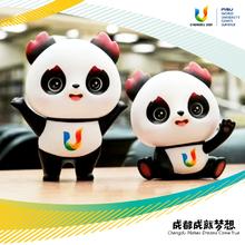 成都大运会旗舰店蓉宝摆件