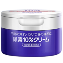 资生堂（Shiseido）护手霜蓝罐10%尿素护肤手足霜嫩白保湿滋润防干燥裂开去角质100g
