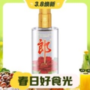 3.8焕新、88VIP：LANGJIU 郎酒 45度顺品郎浓酱兼香型白酒 480ml