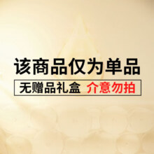雅诗兰黛小棕瓶特润修护精华液75ml护肤品无礼盒有效期至2025年03月
